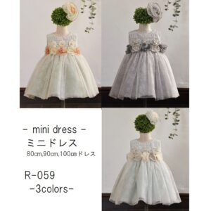 ミニドレスR-059　3色展開