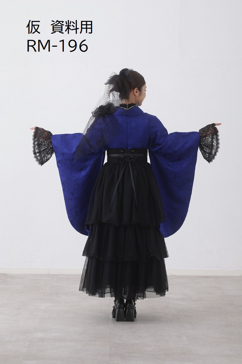 ラフィネモカ二尺袖/ドレス袴 ヴィクトリアン・ブルーRM-196/RH-104【ロイヤルブルー/ブラック】 - 画像 (3)
