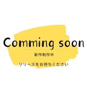 袋帯【正絹】振袖用　RFO-91　ブロンズ　無地全通