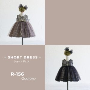 ショートドレスR-156 2色展開