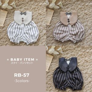 スタイ・パンツset　RB-57　-3色展開
